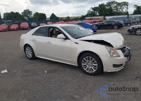 2012 Cadillac Cts Luxury из США, поврежденный, VIN 1G6DG5E5XC0141230